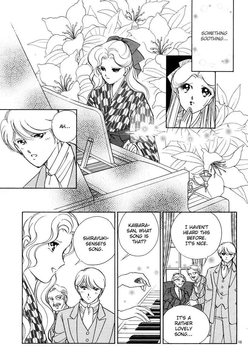 Akatsuki no Aria Chapter 4 18
